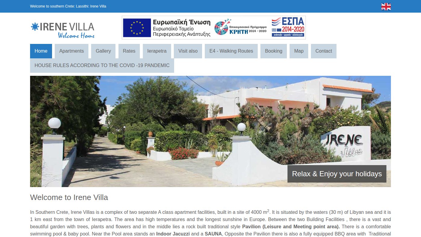 The home page of irene-villa.gr
