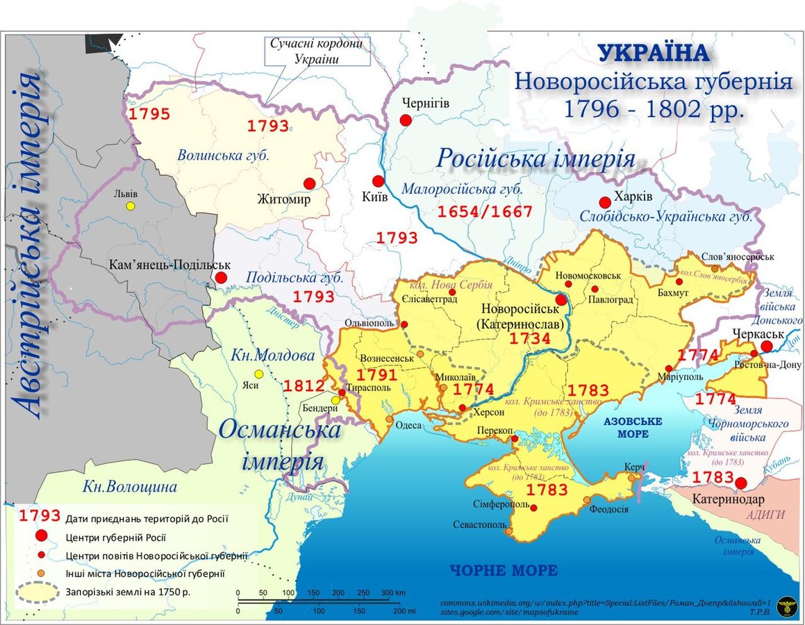 Catherine extended the borders of the Russian Empire southward to absorb the Crimean Khanate