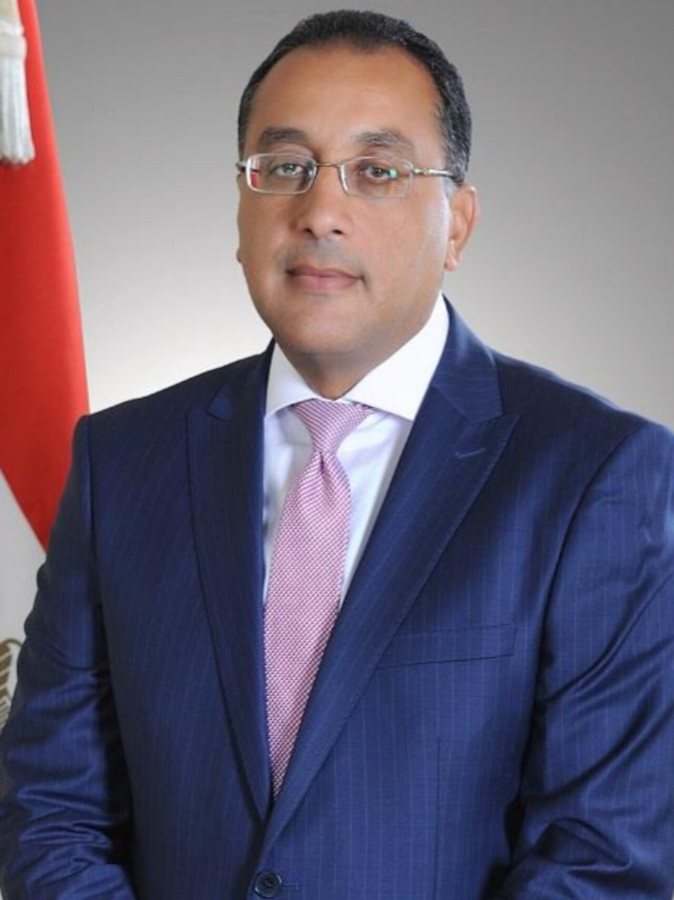 Mostafa Madbouly, recortada