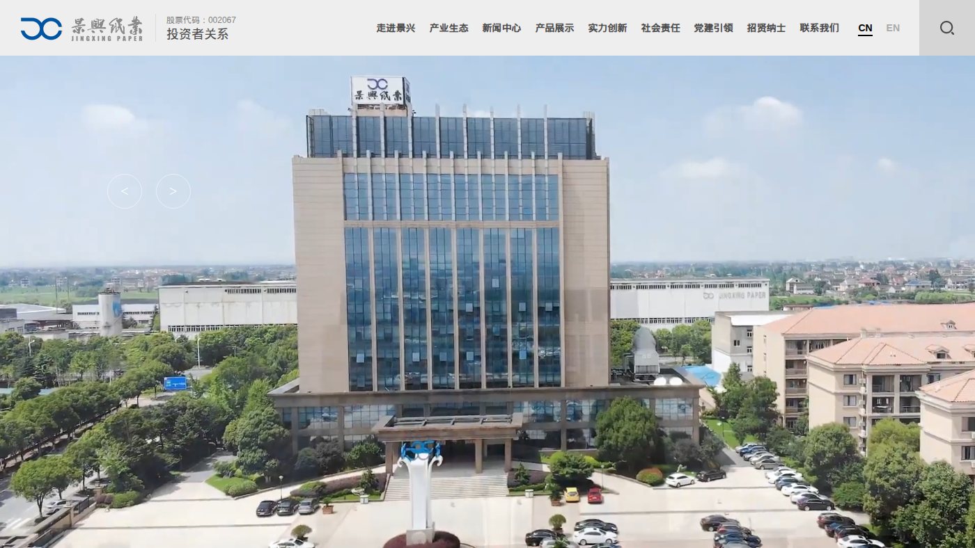 The home page of zjjxjt.com