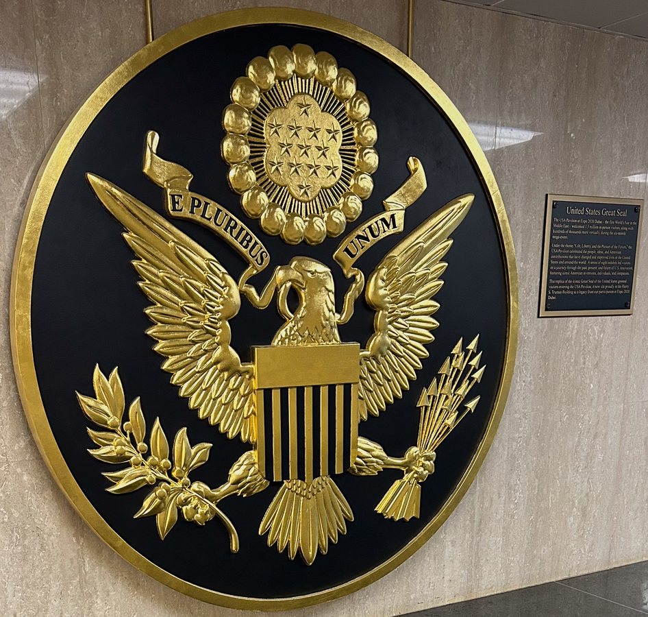 США меняют правила карьеры дипломатов: DEI уступает критериям заслуг
