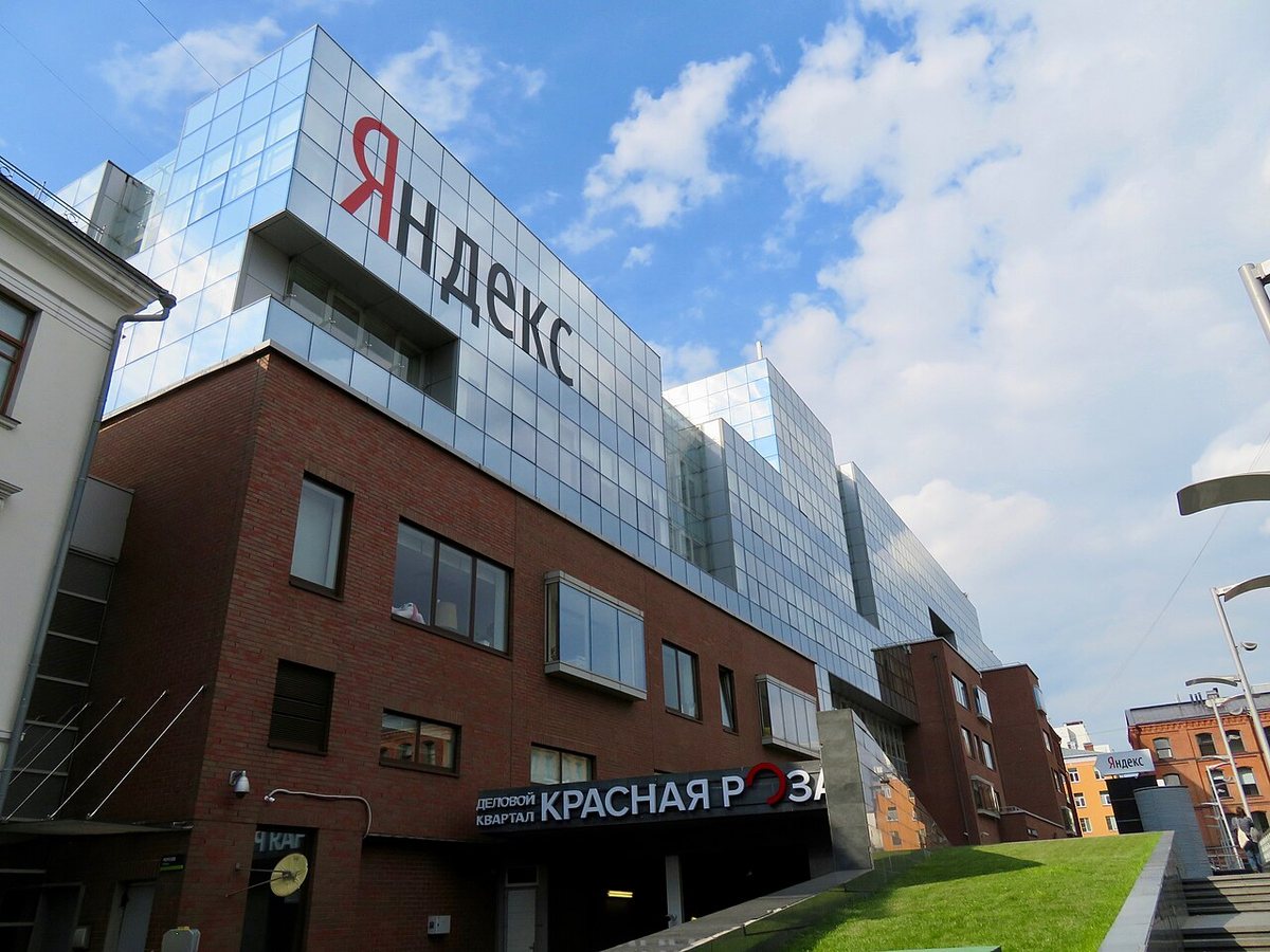 En Russie, une nouvelle attaque de drone ukrainienne contre un centre du géant de la tech Yandex
