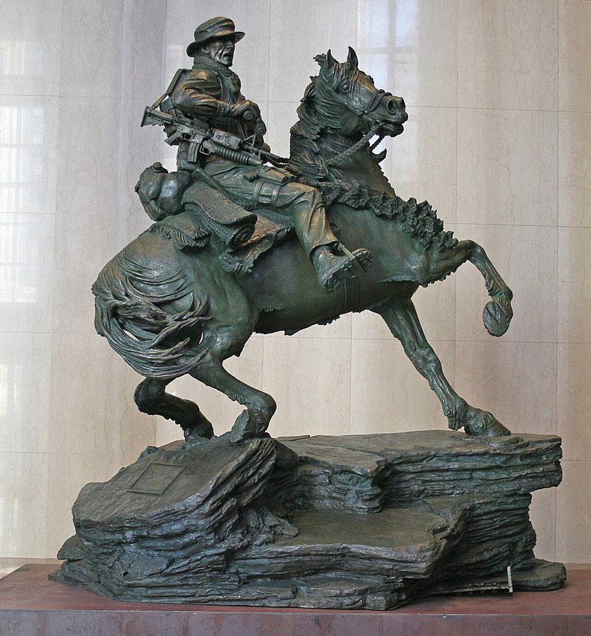 America’s Response Monument in New York, New York