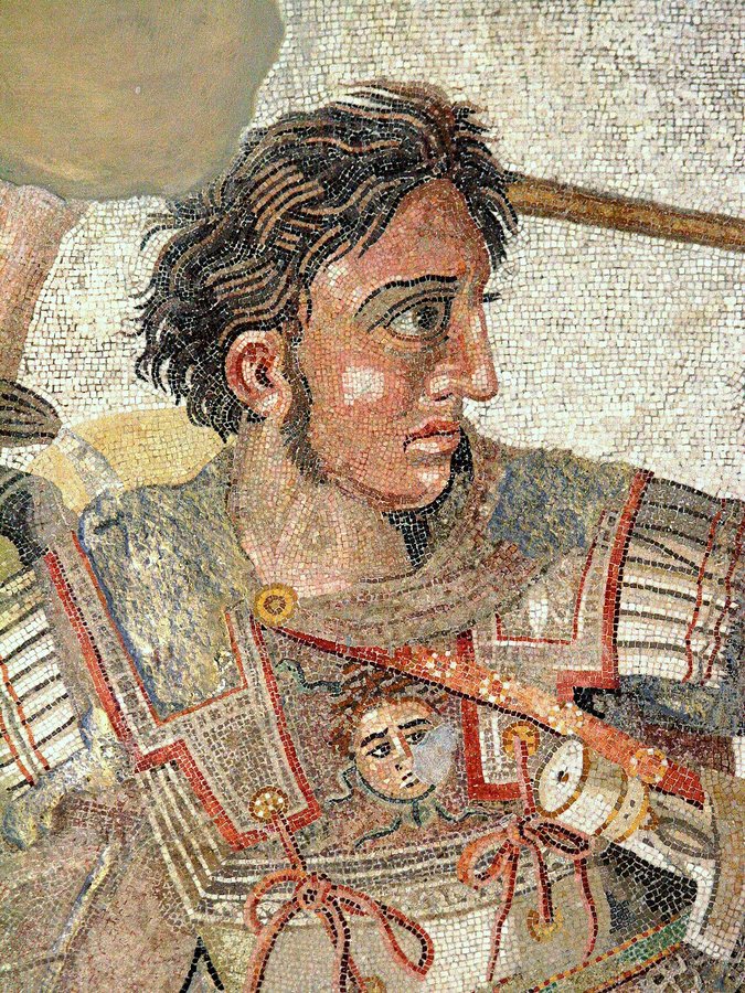 Detail of Alexander the Great from the Alexander Mosaic, cropped