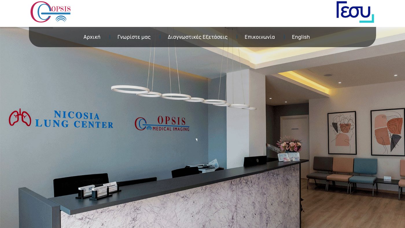 The home page of opsisimaging.cy