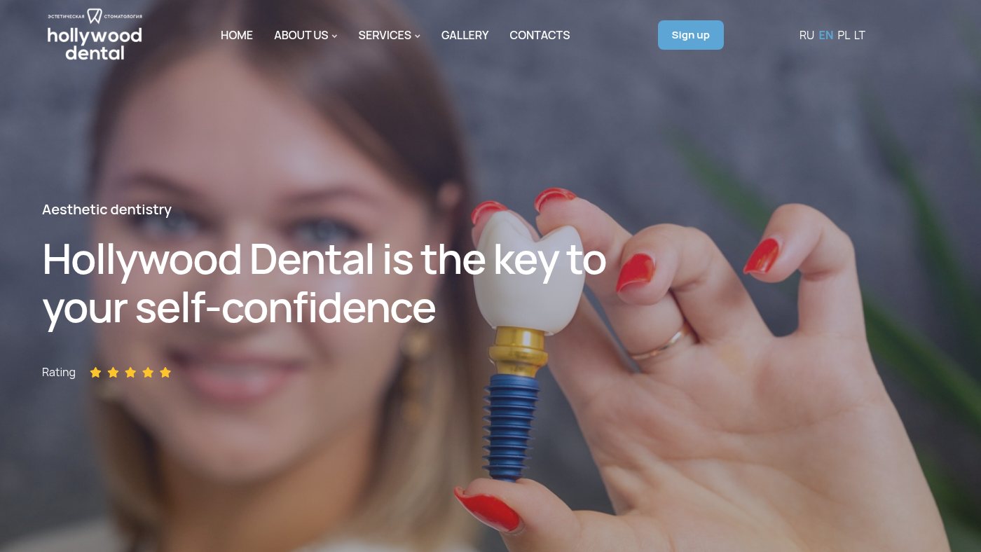The home page of g-d.by