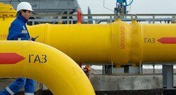 Україна накопичила найбільші за шість років запаси газу перед зимою – Нафтогаз