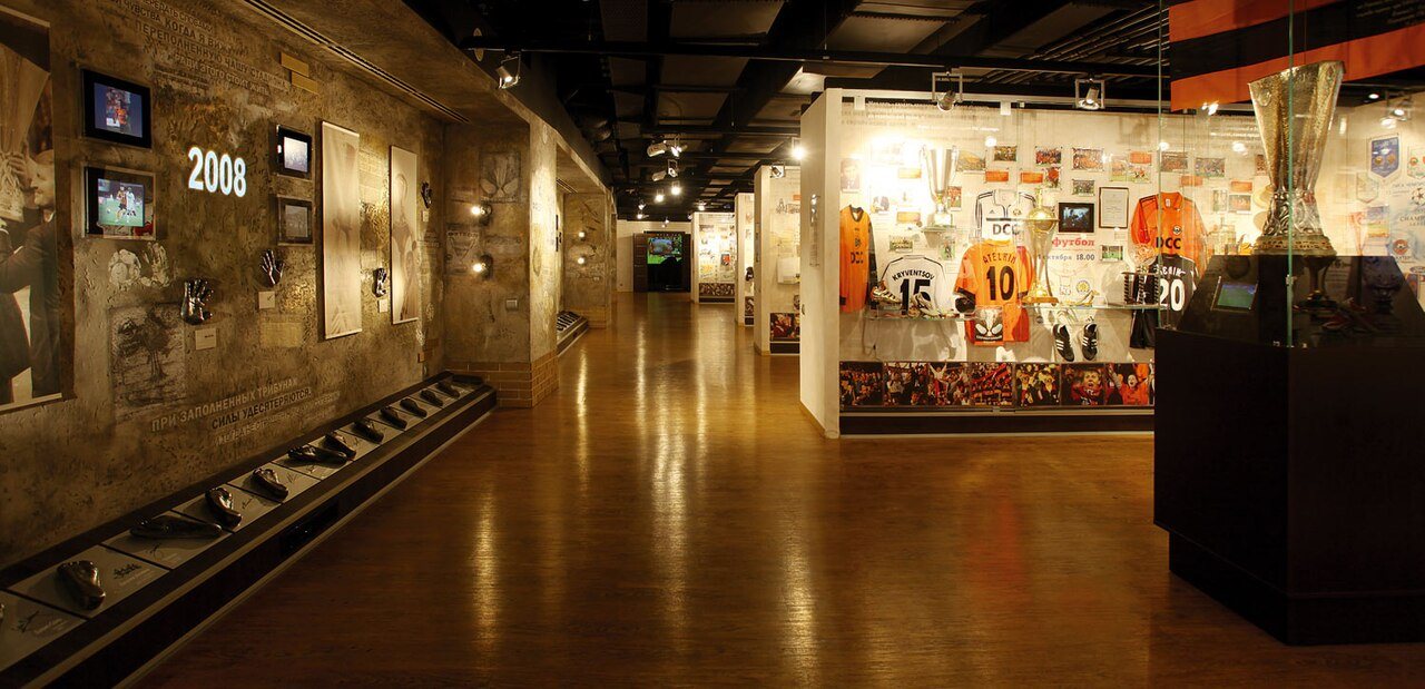 Muzeum FC Szachtar