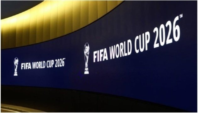 На чемпіонаті світу-2026 завершується стадія 1/16 фіналу