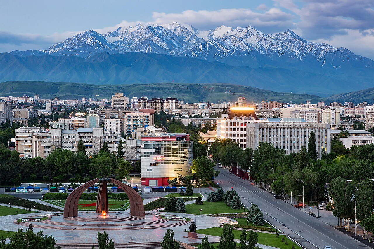 The People’s Treasure in Bishkek, Kyrgyzstan