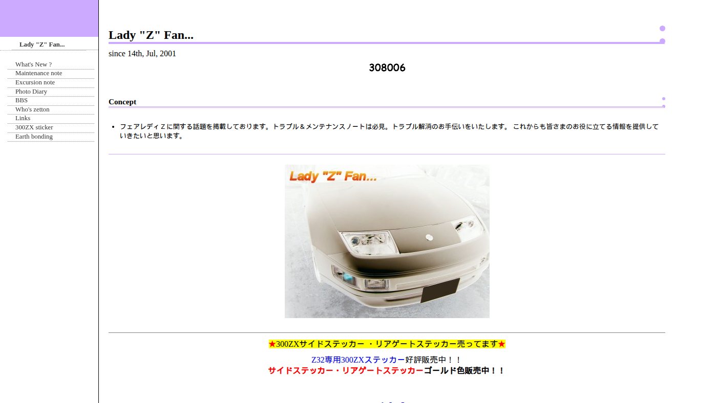 The home page of zzz.zegumi.com
