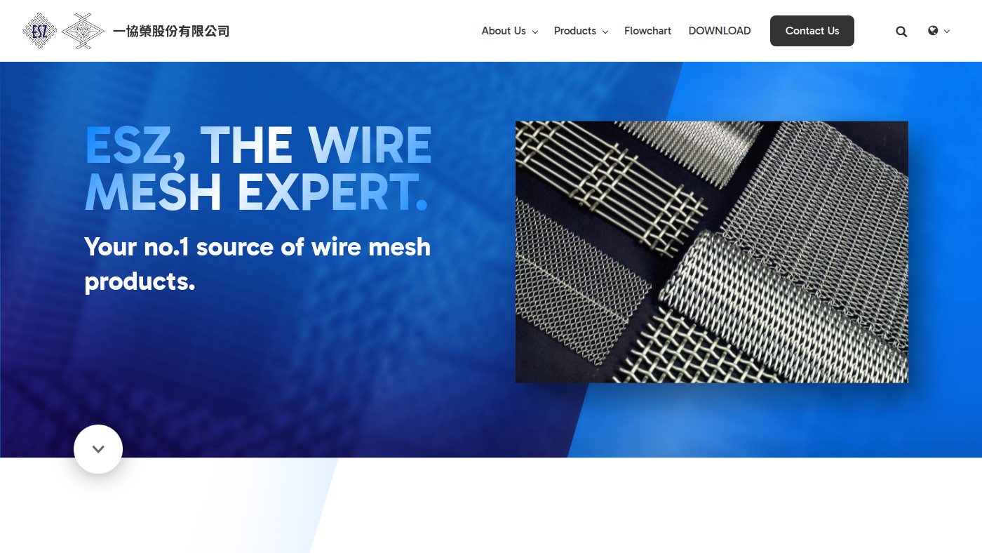 The home page of esz.com.tw