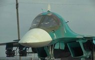 Генштаб подтвердил поражение аэродрома Ахтубинск