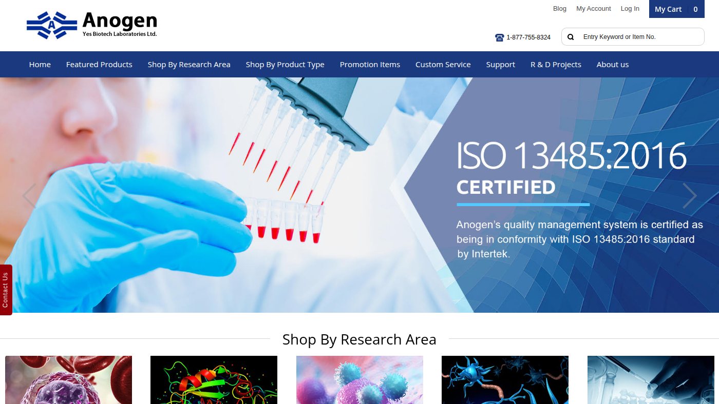 The home page of anogen.net