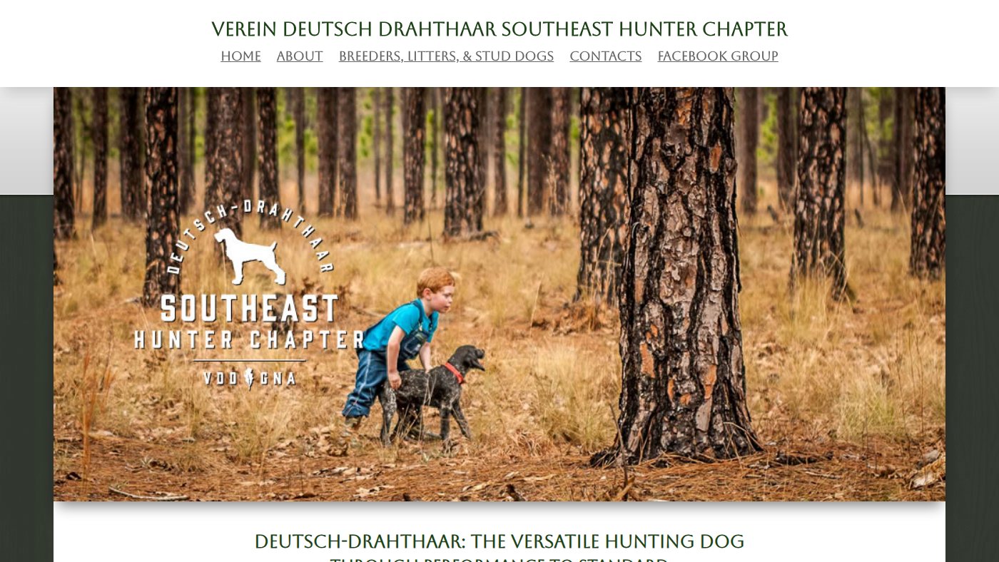 The home page of sehc.org