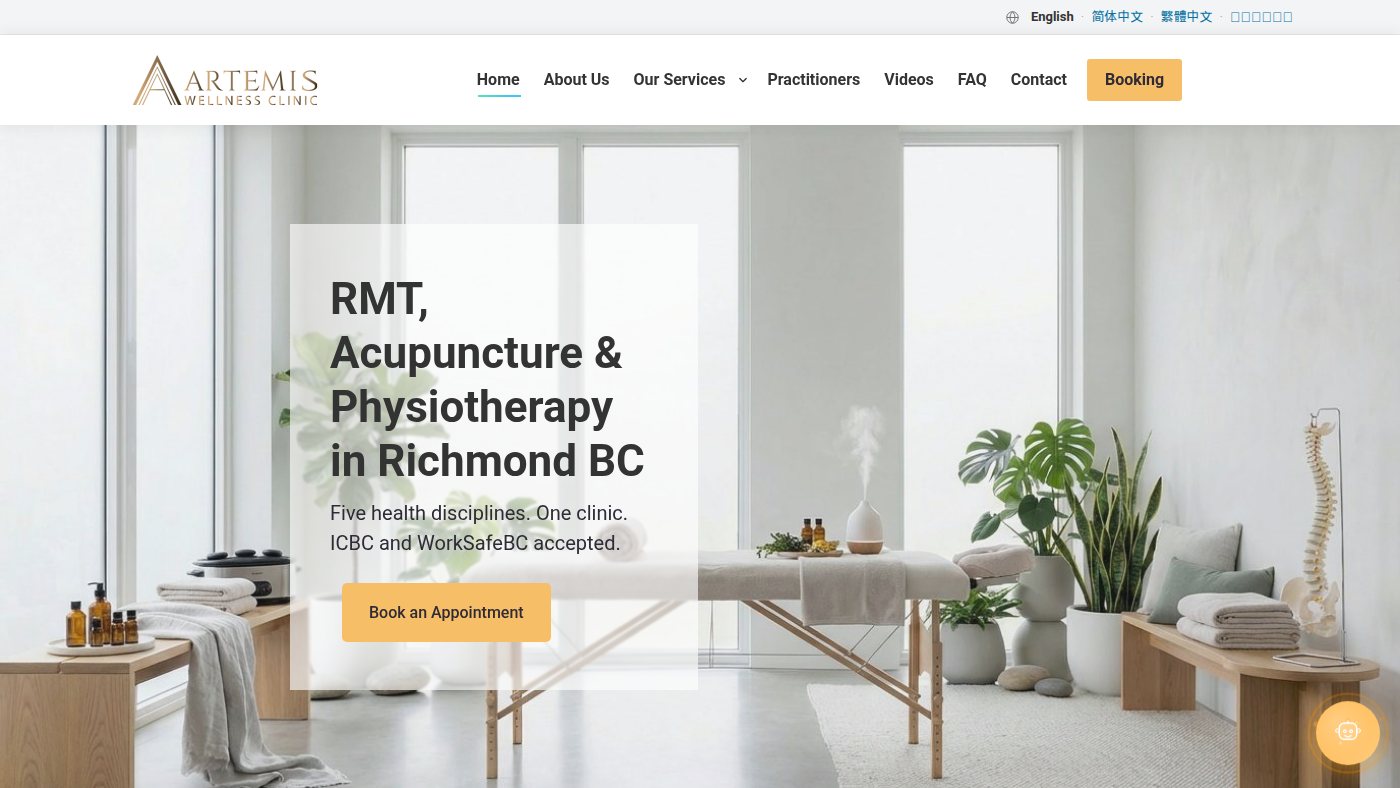 The home page of artemiswellnessclinic.com