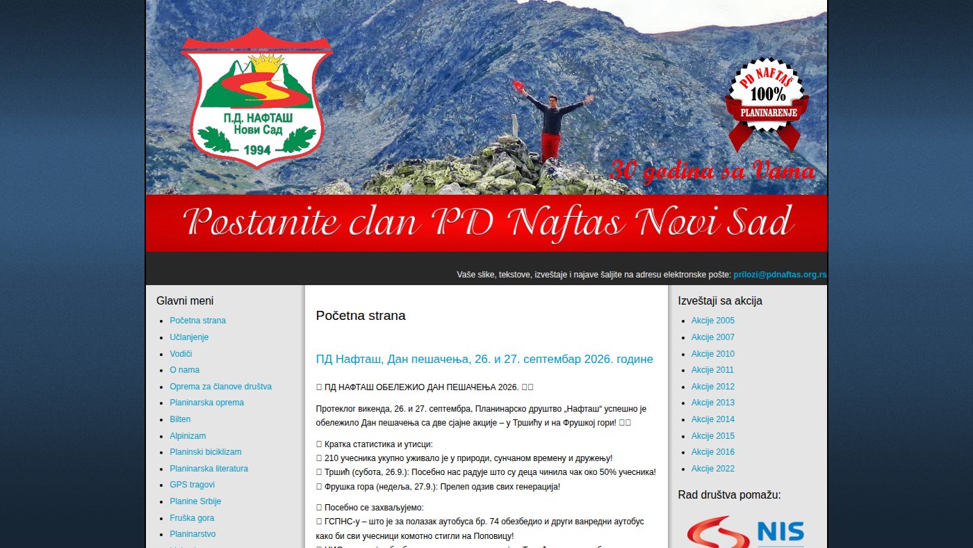 The home page of pdnaftas.org.rs