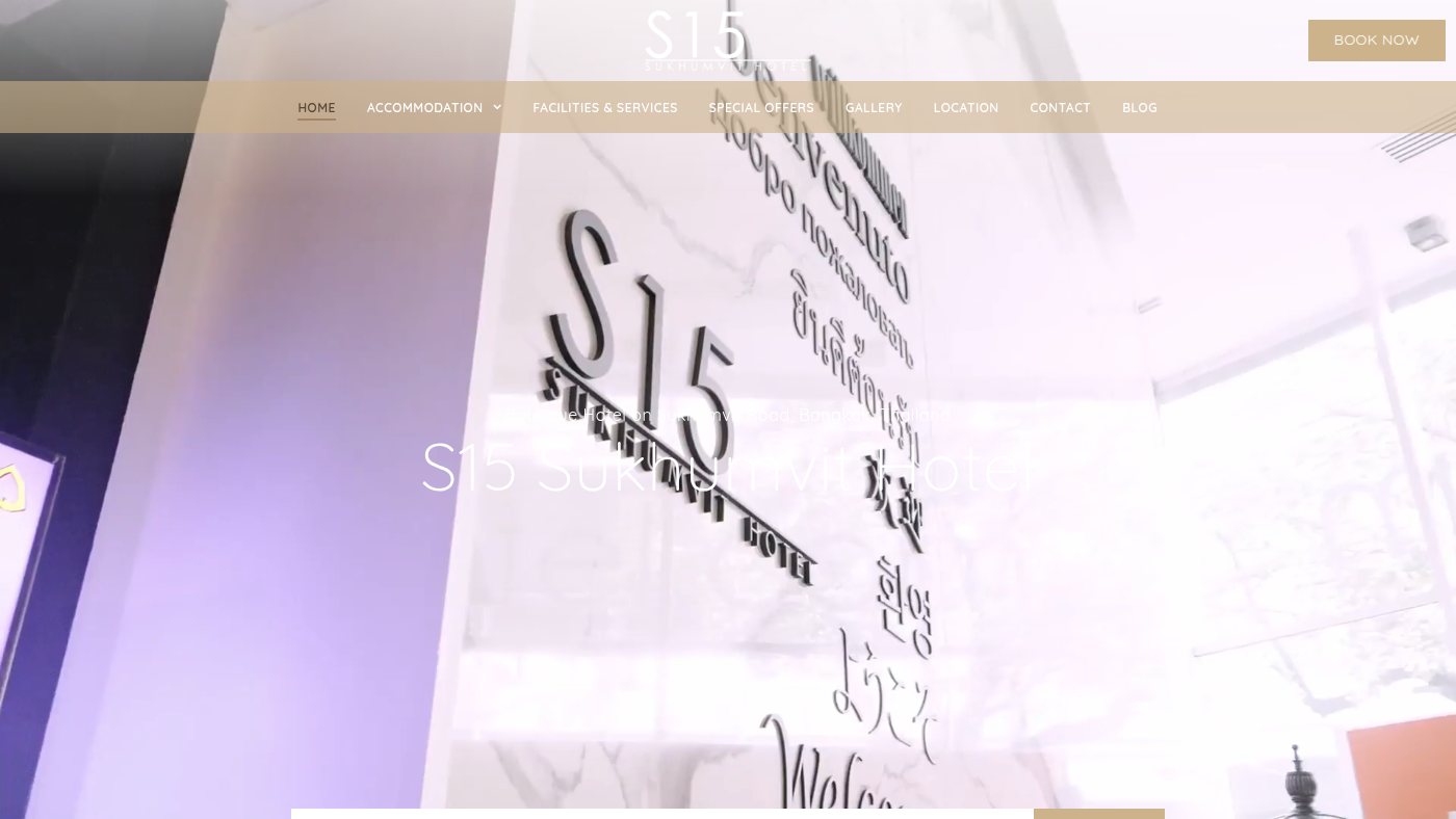The home page of s15hotel.com