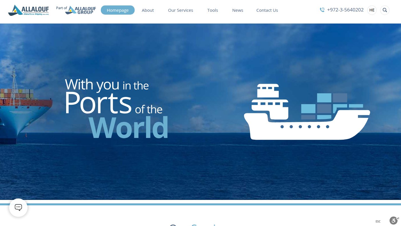 The home page of allalouf.com