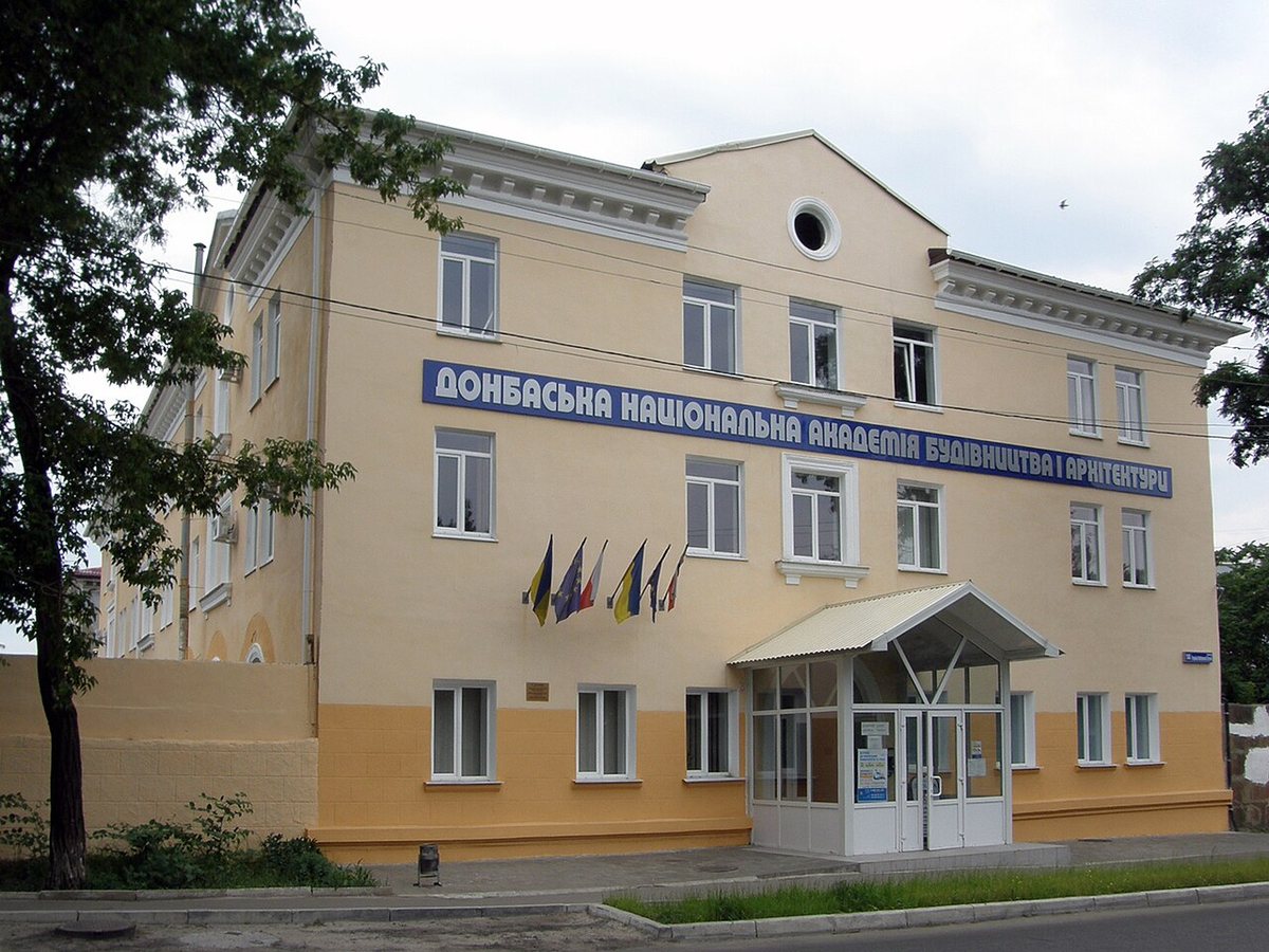 Gebäude der DonNABA