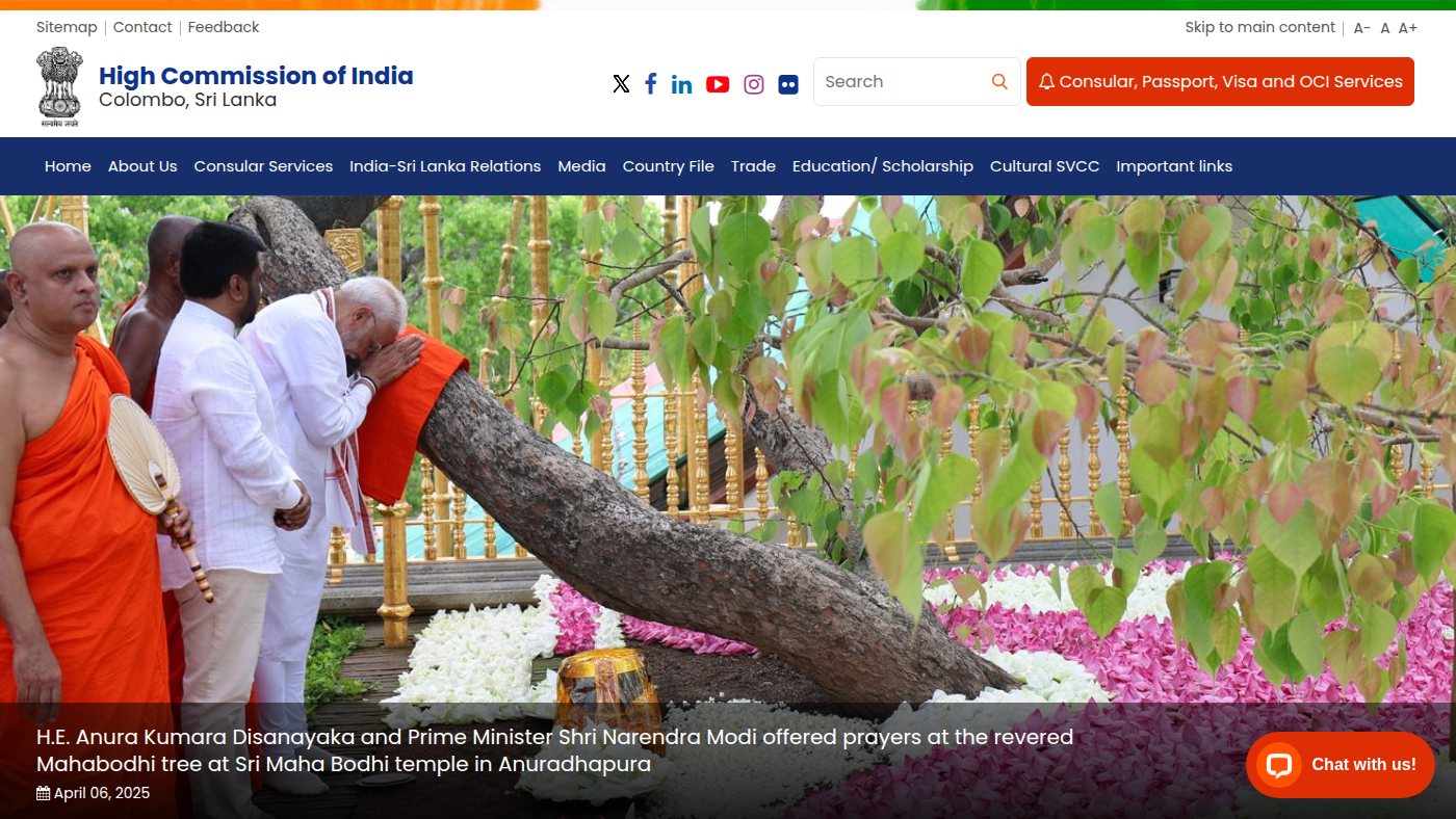 The home page of hcicolombo.gov.in