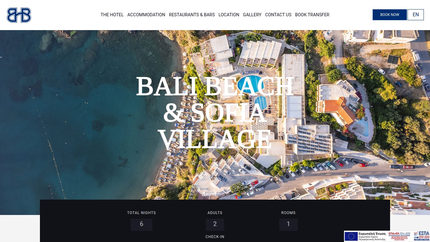 The home page of balibeach.gr
