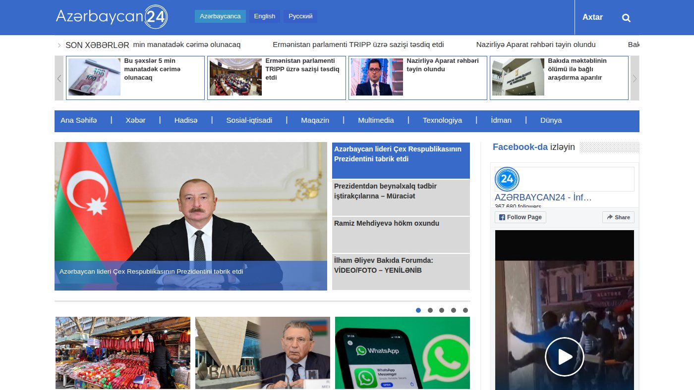 The home page of azerbaycan24.com
