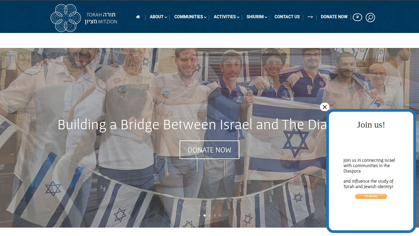 The home page of torahmitzion.org