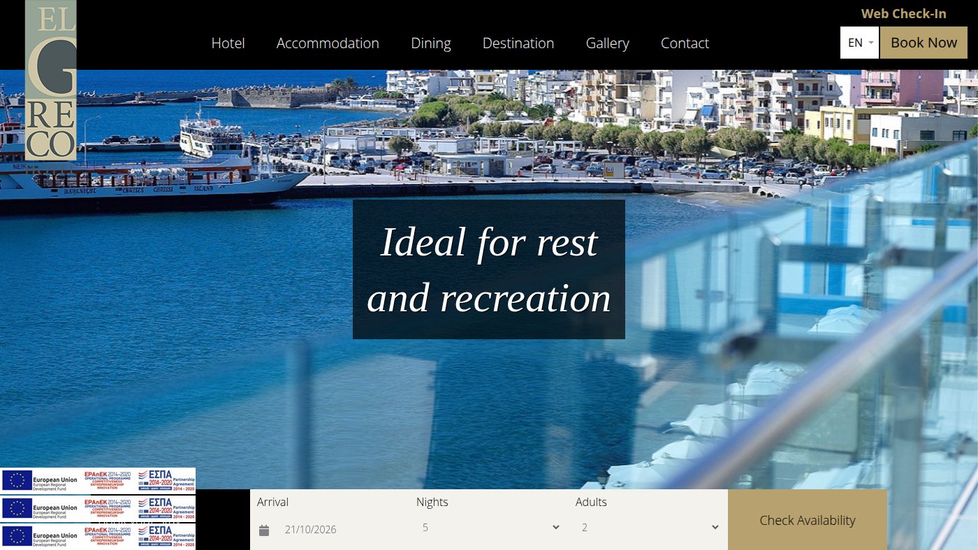 The home page of elgreco-ierapetra.gr