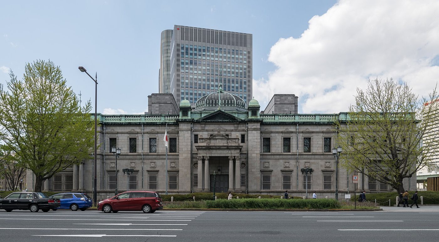 Shares of three Japanese regional banks rise on merger talks reports