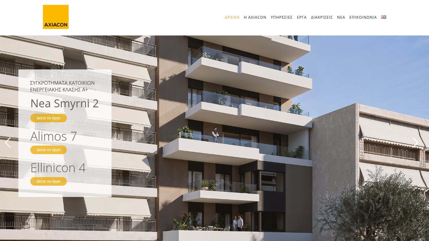 The home page of axiacon.com