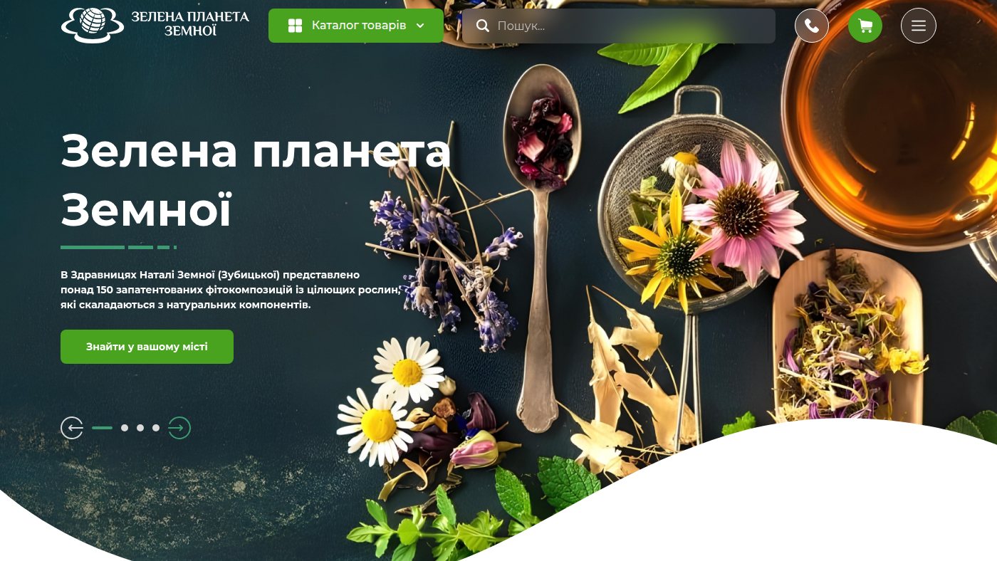 The home page of zelena-planeta.ua