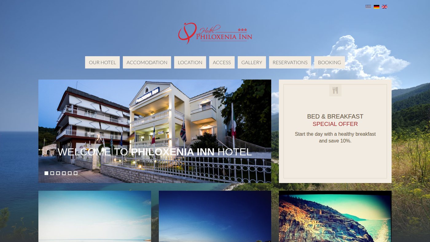 The home page of philoxeniainn.gr