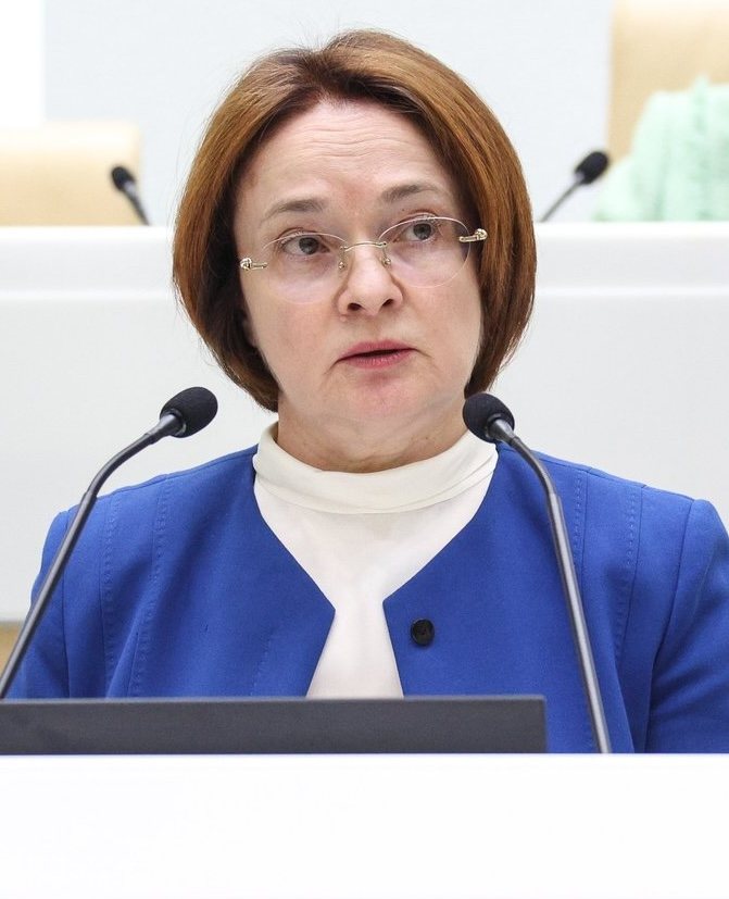 Российская экономика растет в рамках прогноза ЦБ, заявила Набиуллина