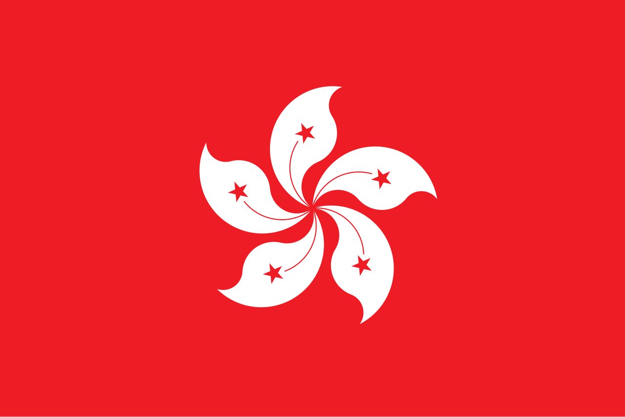 AI deal boom drives Hong Kong fundraising to record summer - Bloomberg