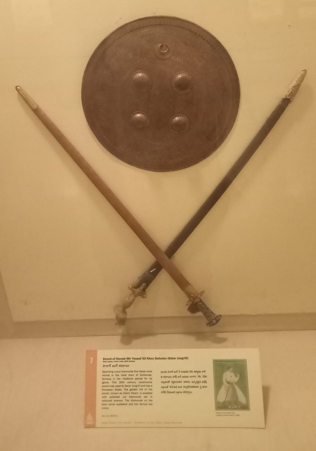 POH POH'S SWORD