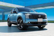 Nissan's plan to build Kicks in Sunderland rests on lower EV targets
