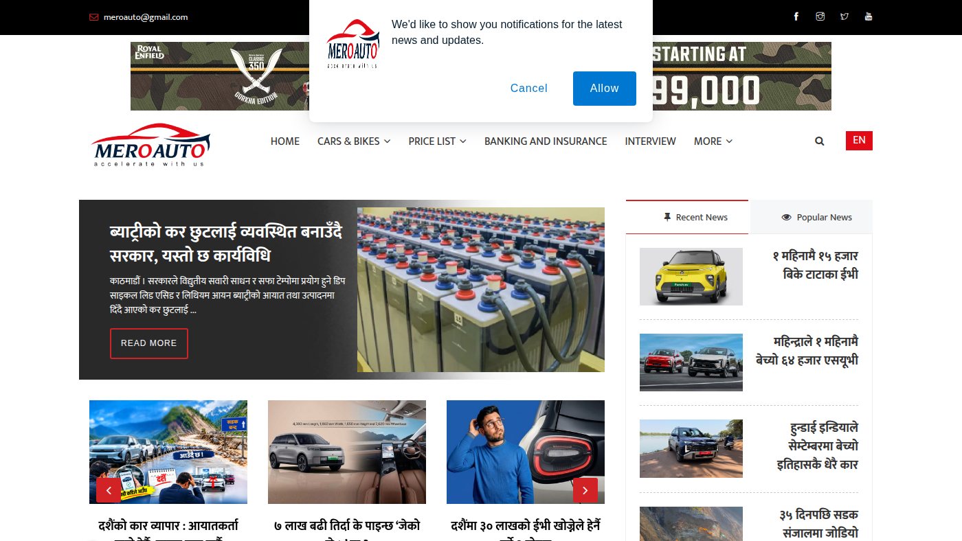 The home page of meroauto.com