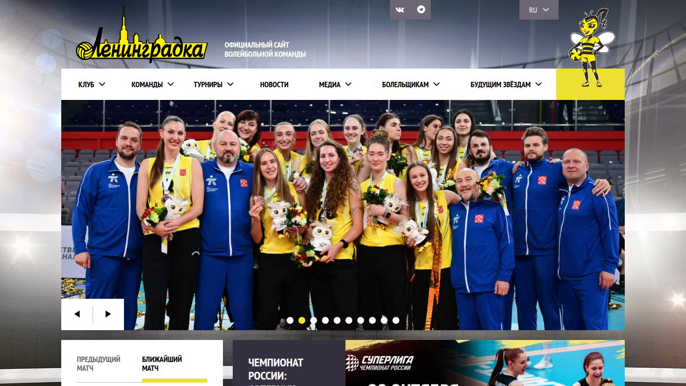 The home page of leningradka.spb.ru