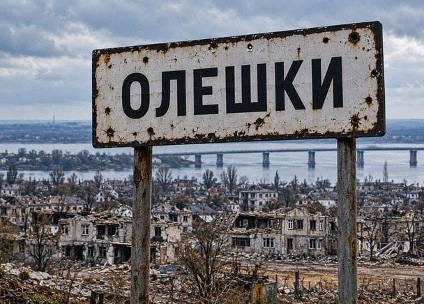 Хто влаштував блокаду Олешок: журналісти встановили причетних росіян