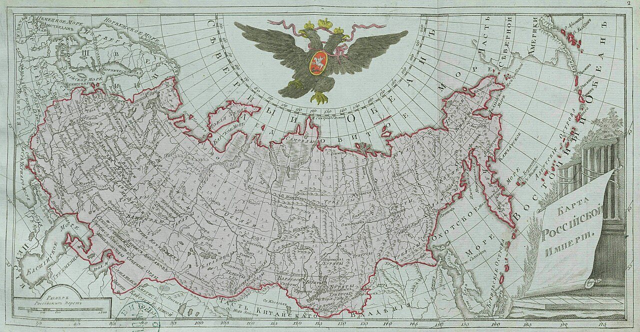 The Russian Empire in 1792