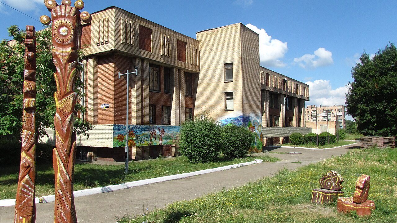 Zentrale städtische öffentliche Bibliothek Kramatorsk