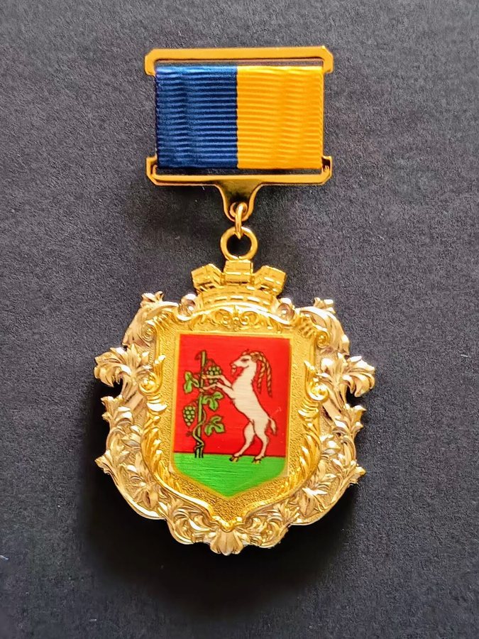 "City Rescuer" honorary badge awarded by Ukrainian President Volodymyr Zelenskyy