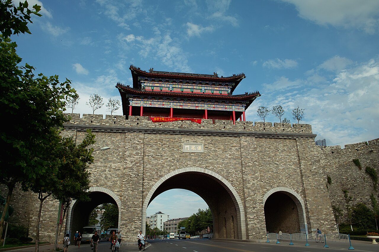 Porte Yifeng, partie de la muraille de Nankin édifiée à l'époque Hongwu