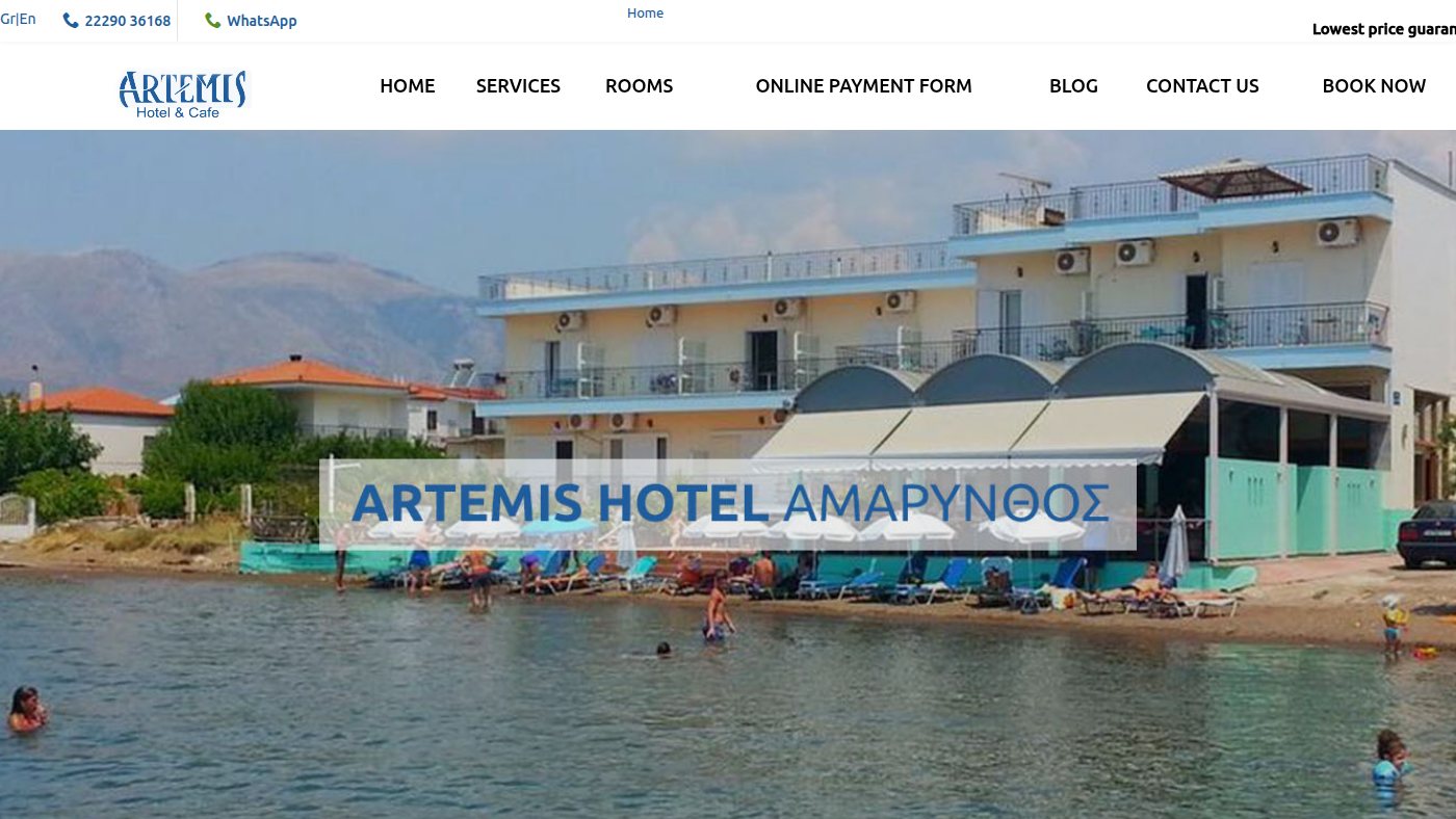 The home page of artemis-hotel.gr