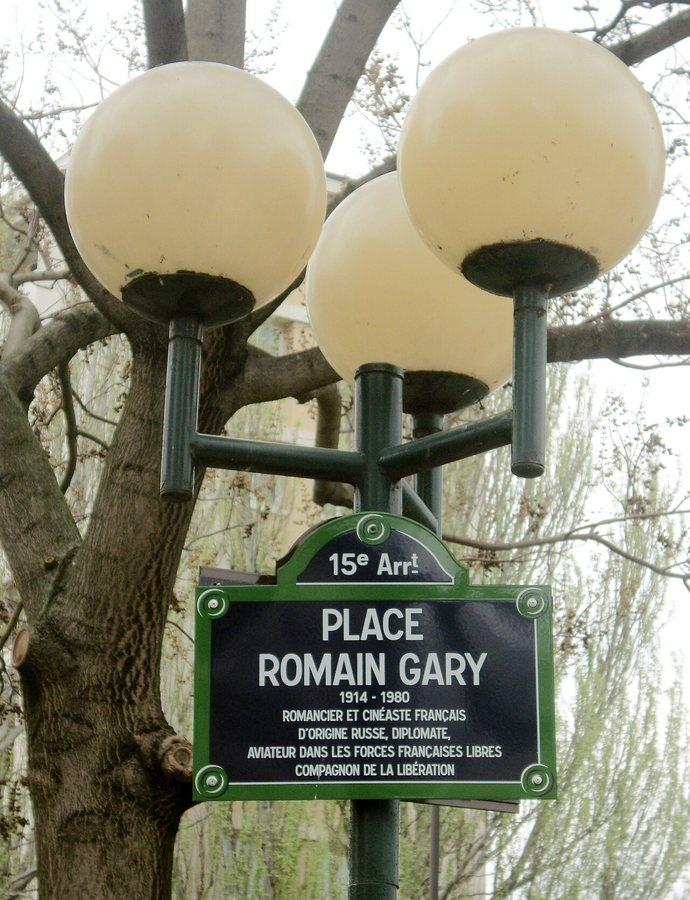 Romain Gary