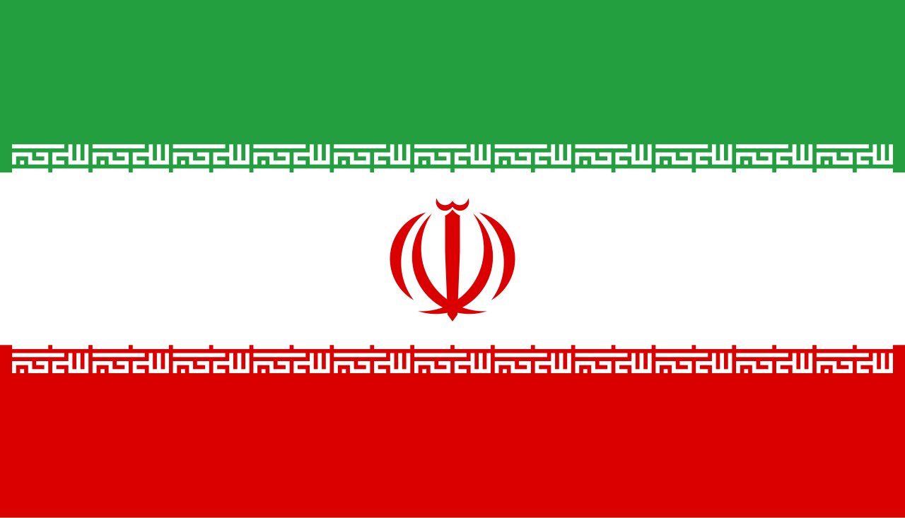 Iran says ‘regretful response’ to US attacks has begun after state TV reports four killed at wedding in Sirik region – live