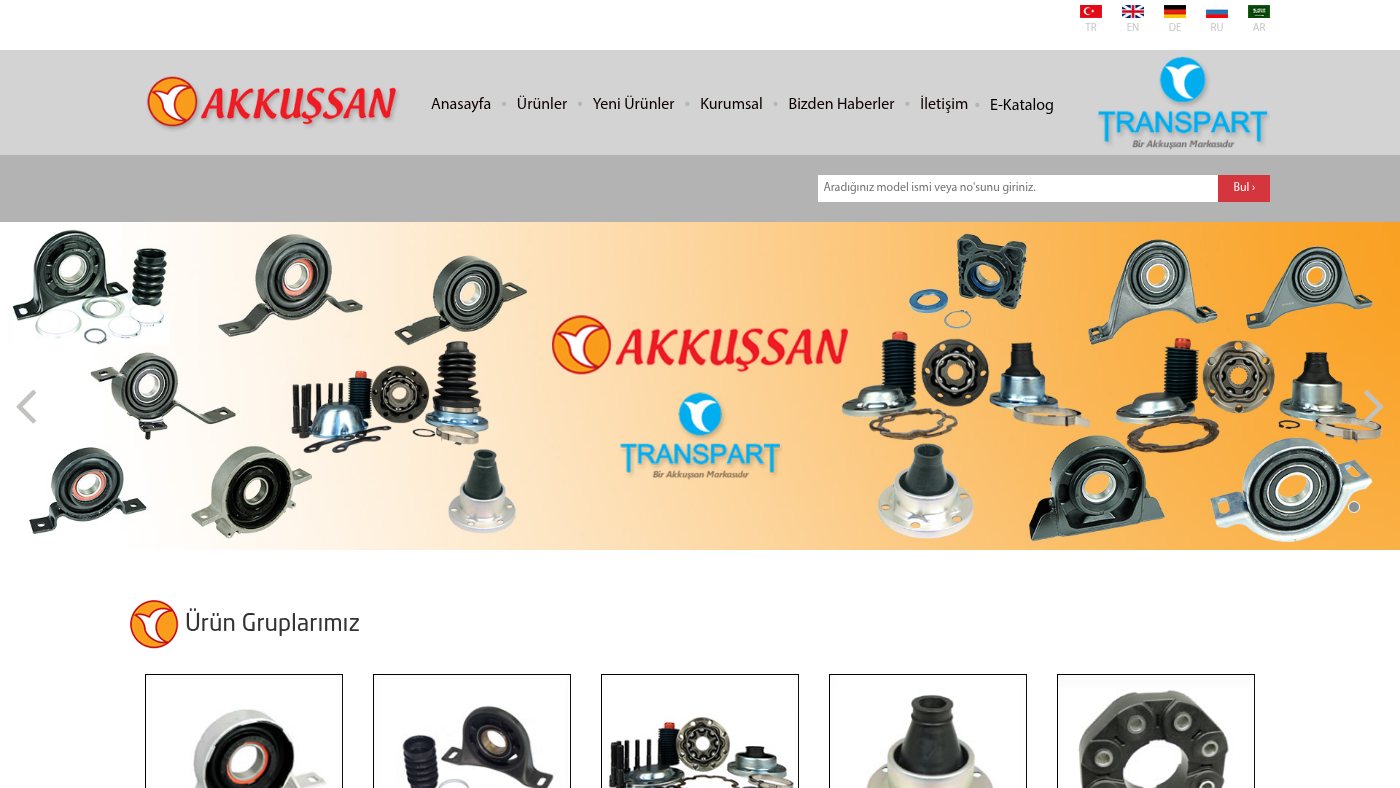 The home page of centrebearing.com