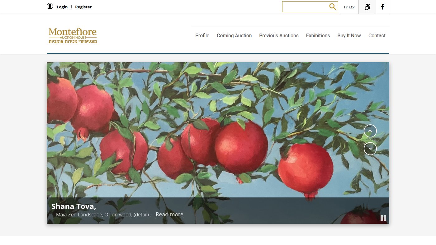 The home page of montefiore.co.il