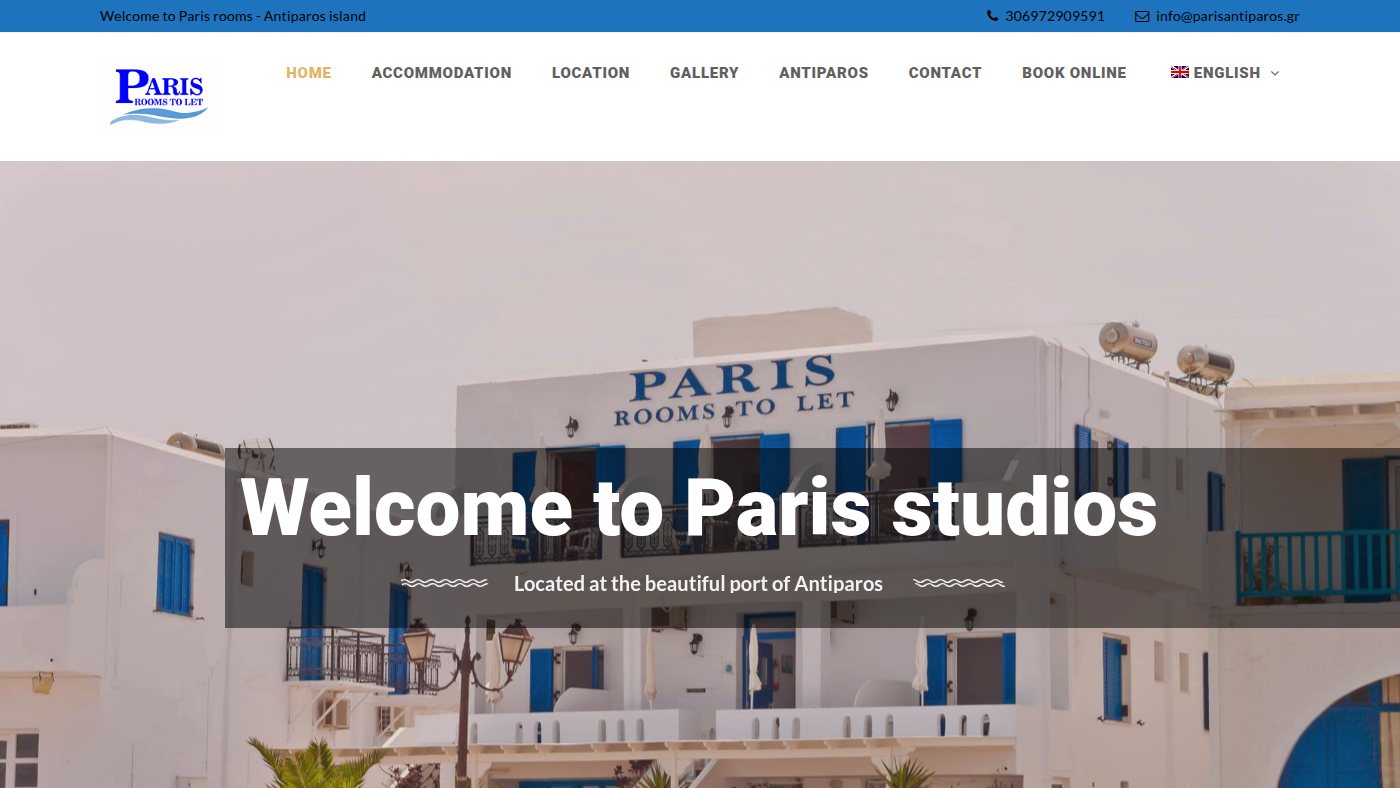 The home page of parisantiparos.gr